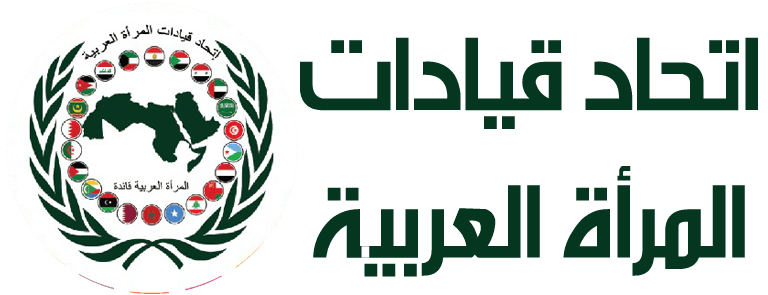 arab_women_union